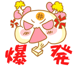 Mochiko&Mochio anger&apology ver. sticker #13765069