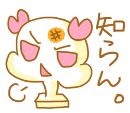 Mochiko&Mochio anger&apology ver. sticker #13765071