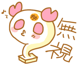 Mochiko&Mochio anger&apology ver. sticker #13765073
