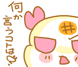 Mochiko&Mochio anger&apology ver. sticker #13765074