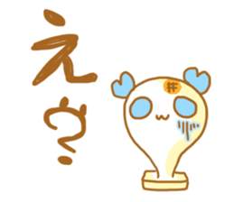 Mochiko&Mochio anger&apology ver. sticker #13765082