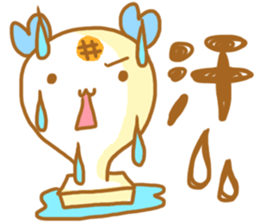 Mochiko&Mochio anger&apology ver. sticker #13765083