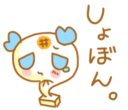 Mochiko&Mochio anger&apology ver. sticker #13765085