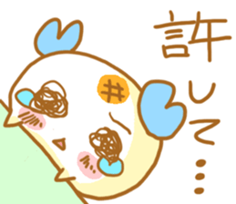 Mochiko&Mochio anger&apology ver. sticker #13765087