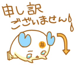 Mochiko&Mochio anger&apology ver. sticker #13765089