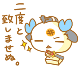 Mochiko&Mochio anger&apology ver. sticker #13765090