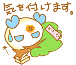 Mochiko&Mochio anger&apology ver. sticker #13765091