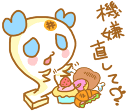 Mochiko&Mochio anger&apology ver. sticker #13765092