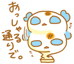 Mochiko&Mochio anger&apology ver. sticker #13765095