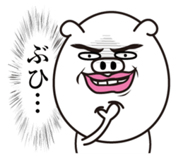 Buhibuhi Man sticker #13765134