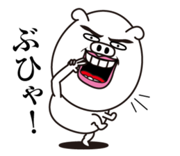 Buhibuhi Man sticker #13765135