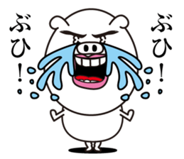 Buhibuhi Man sticker #13765139