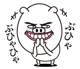 Buhibuhi Man sticker #13765143