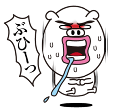 Buhibuhi Man sticker #13765144