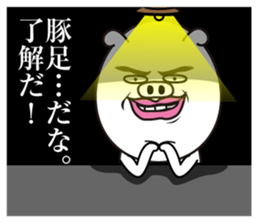 Buhibuhi Man sticker #13765148