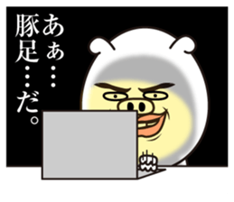 Buhibuhi Man sticker #13765151