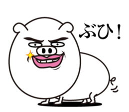 Buhibuhi Man sticker #13765153