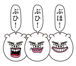 Buhibuhi Man sticker #13765157