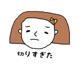 faintly DOG and GIRL sticker #13765162