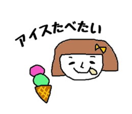 faintly DOG and GIRL sticker #13765164