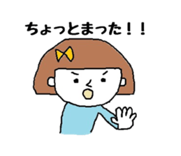 faintly DOG and GIRL sticker #13765167