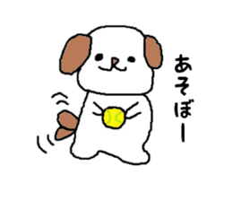 faintly DOG and GIRL sticker #13765190