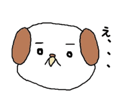 faintly DOG and GIRL sticker #13765195