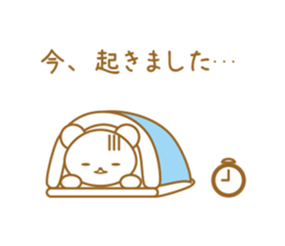 working white bear sticker #13765226