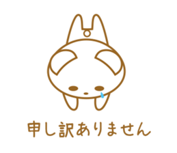 working white bear sticker #13765230