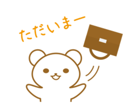 working white bear sticker #13765238