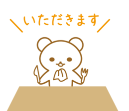 working white bear sticker #13765246