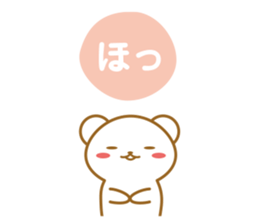 working white bear sticker #13765250