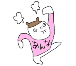 Anna!! sticker #13765266