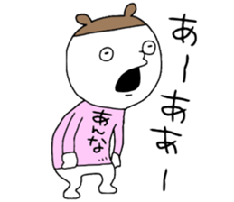 Anna!! sticker #13765274