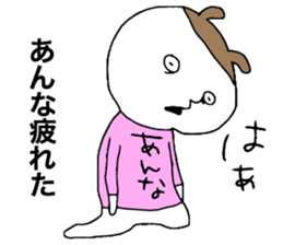 Anna!! sticker #13765286