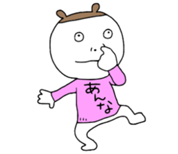 Anna!! sticker #13765293