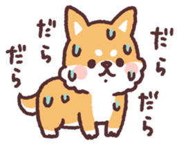 fluffy fat Shiba3 sticker #13765300