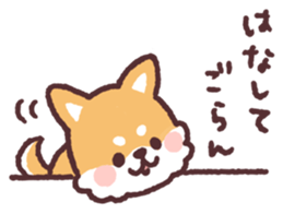 fluffy fat Shiba3 sticker #13765326