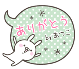 ATUKO's basic pack,cute rabbit sticker #13765336