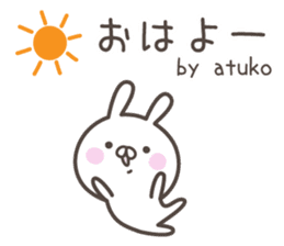 ATUKO's basic pack,cute rabbit sticker #13765338