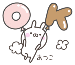 ATUKO's basic pack,cute rabbit sticker #13765343