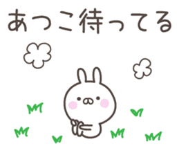 ATUKO's basic pack,cute rabbit sticker #13765363