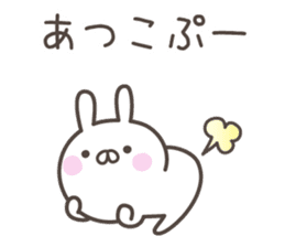 ATUKO's basic pack,cute rabbit sticker #13765367