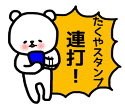 Takuya stickers sticker #13765400