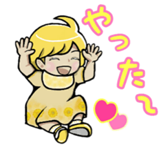 Small children colorful sticker #13765505