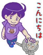 Small children colorful sticker #13765506