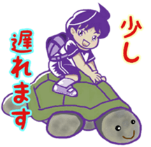 Small children colorful sticker #13765509