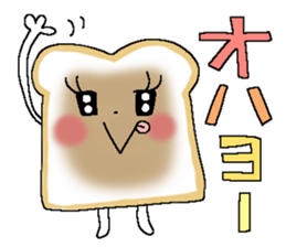 Very big letter 13 sticker #13765615