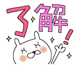 Very big letter 13 sticker #13765617