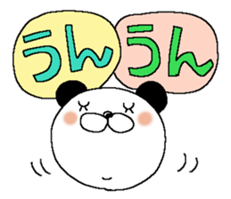 Very big letter 13 sticker #13765620